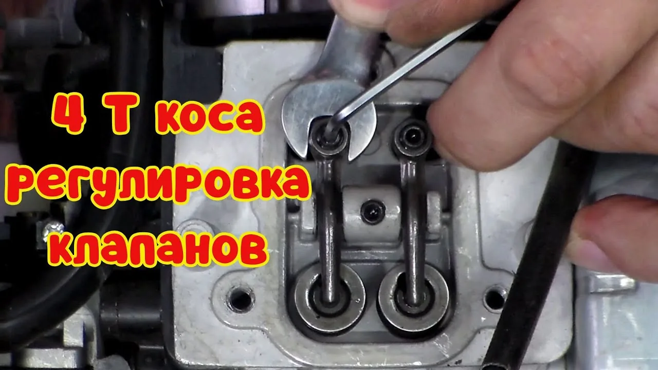 Видео на YouTube