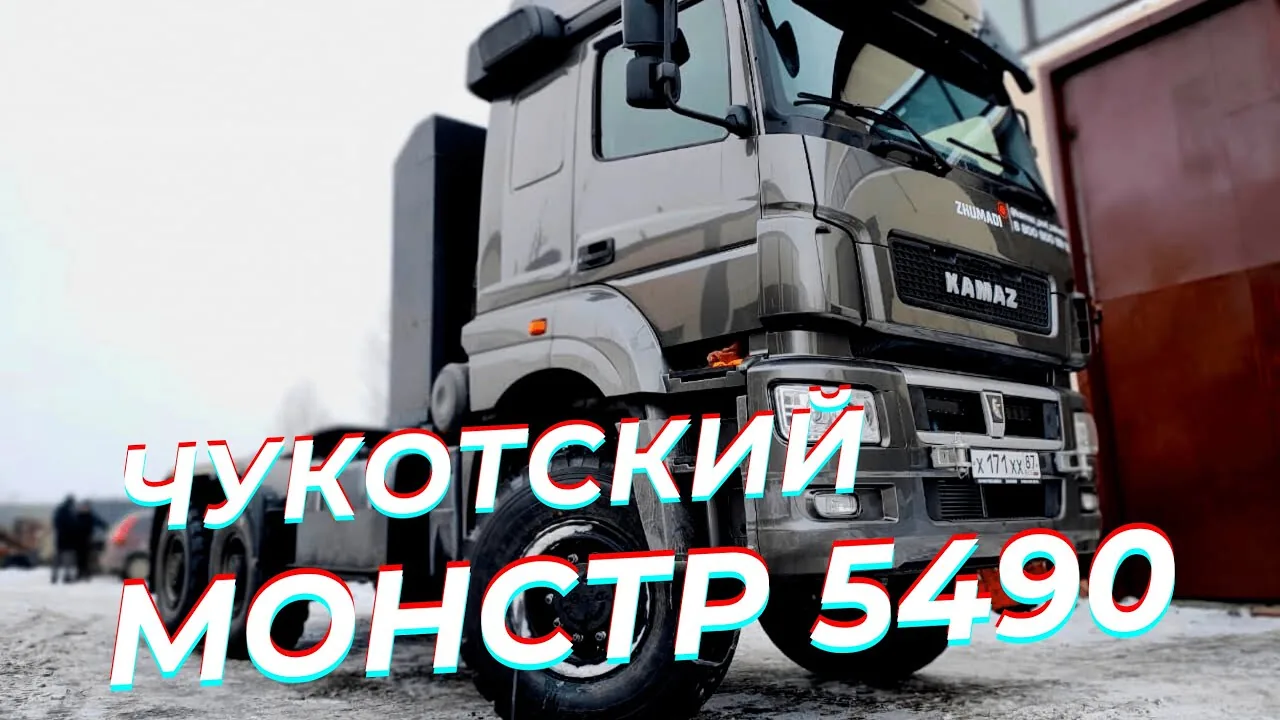 Видео на YouTube