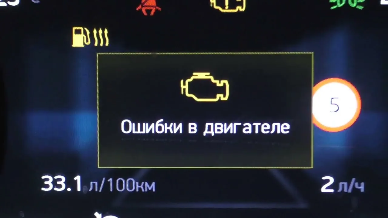 Видео на YouTube