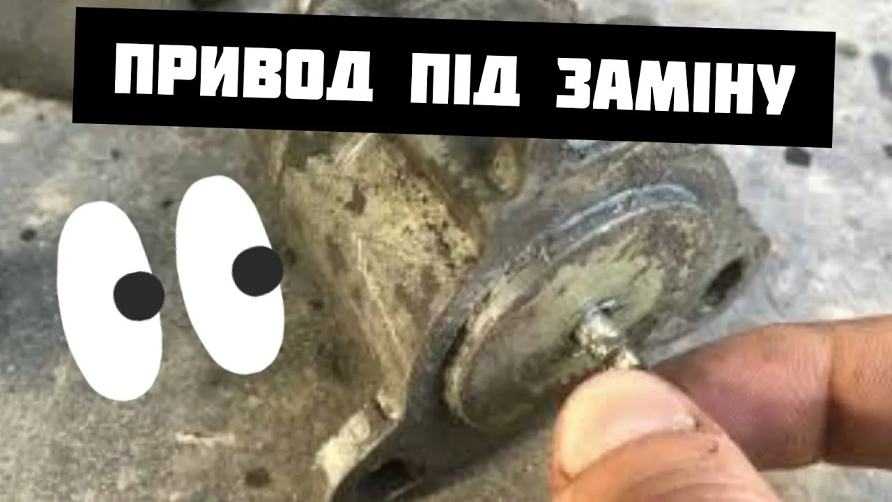 Видео на YouTube