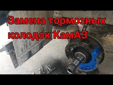 Видео на YouTube