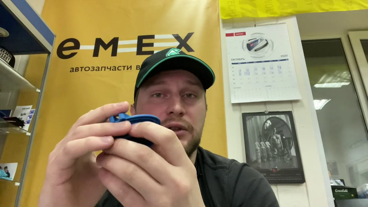 Видео на YouTube
