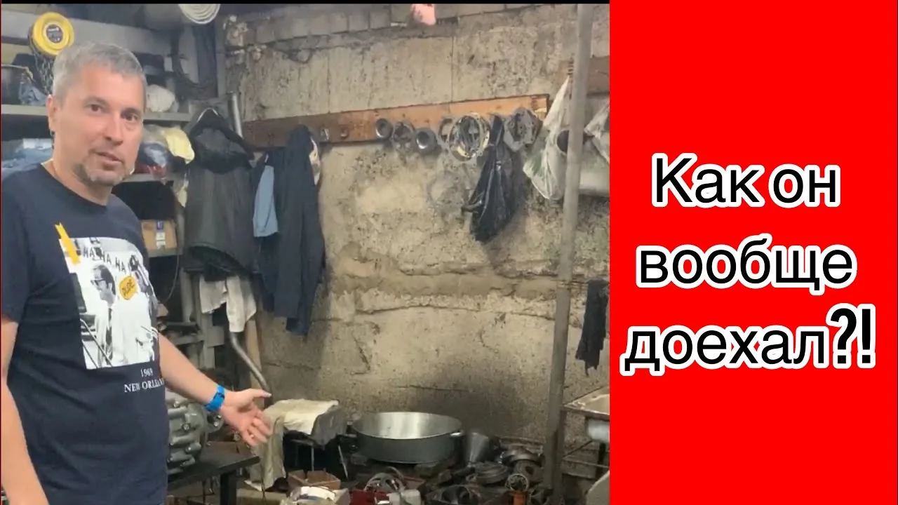 Видео на YouTube