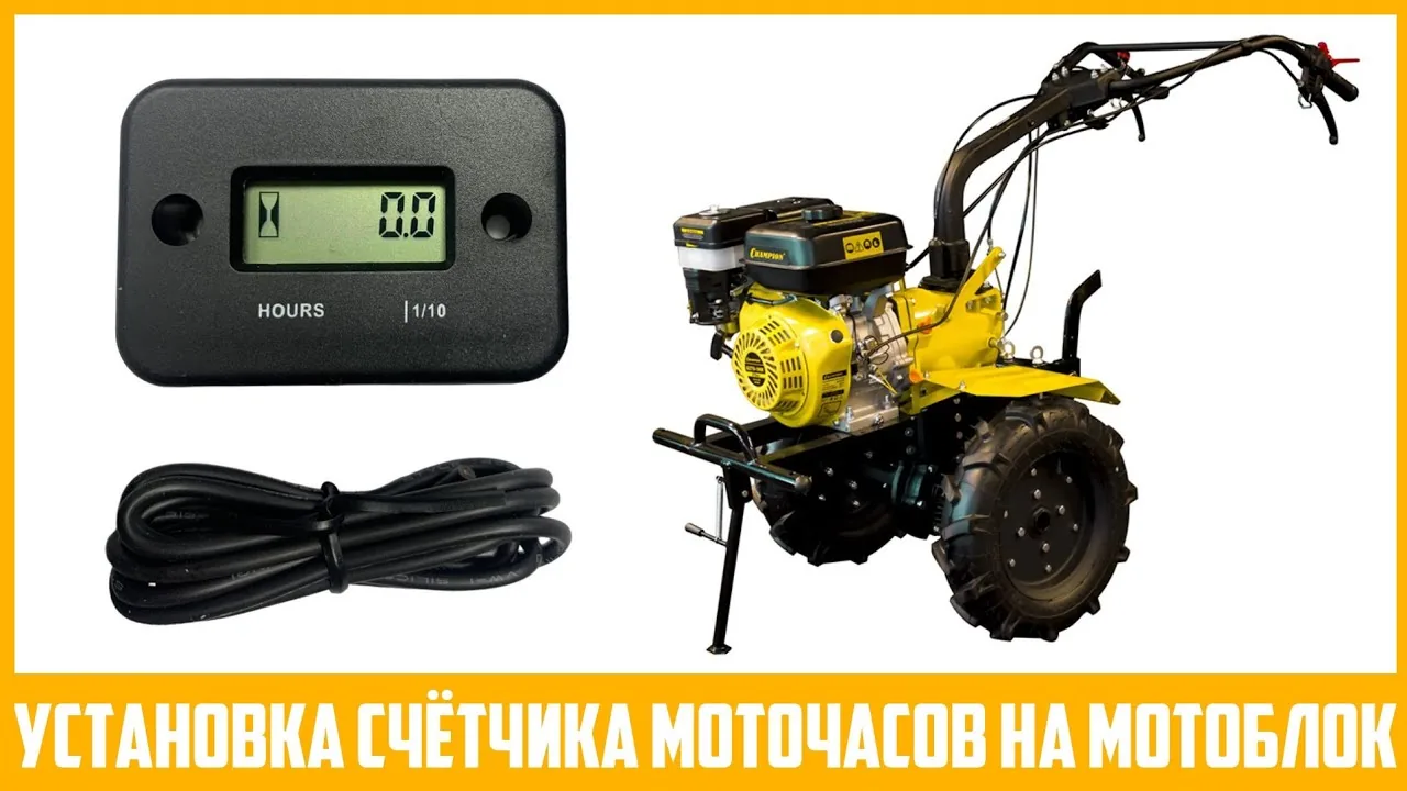 Видео на YouTube