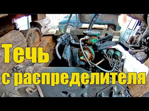 Видео на YouTube
