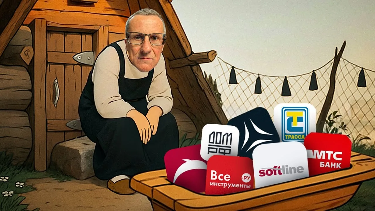 Видео на YouTube