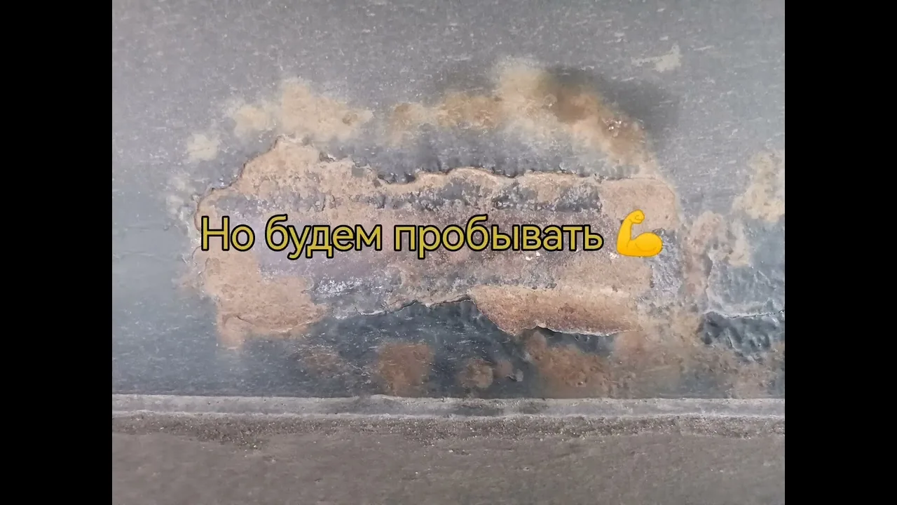 Видео на YouTube