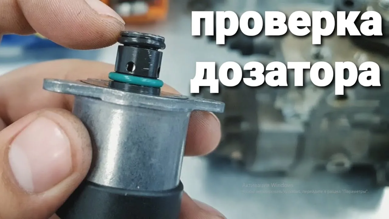 Видео на YouTube