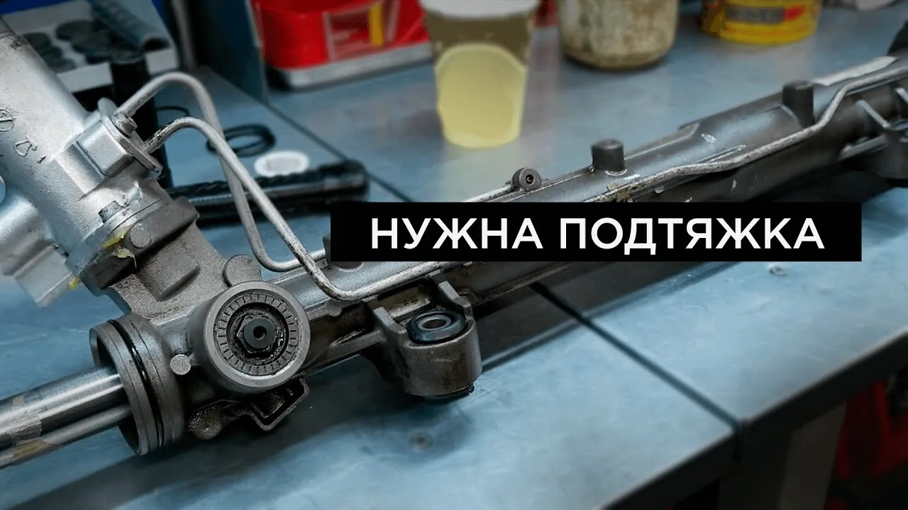 Видео на YouTube