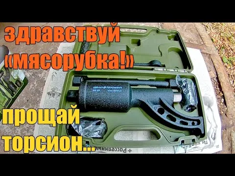 Видео на YouTube