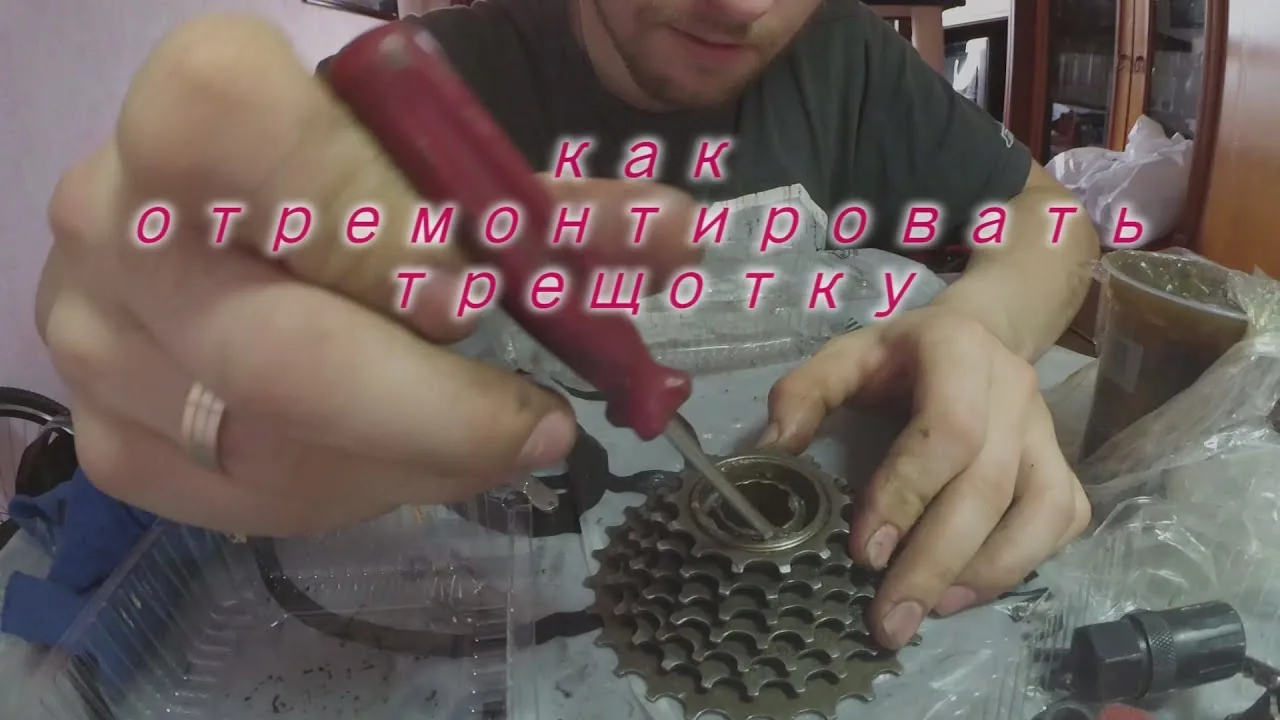 Видео на YouTube