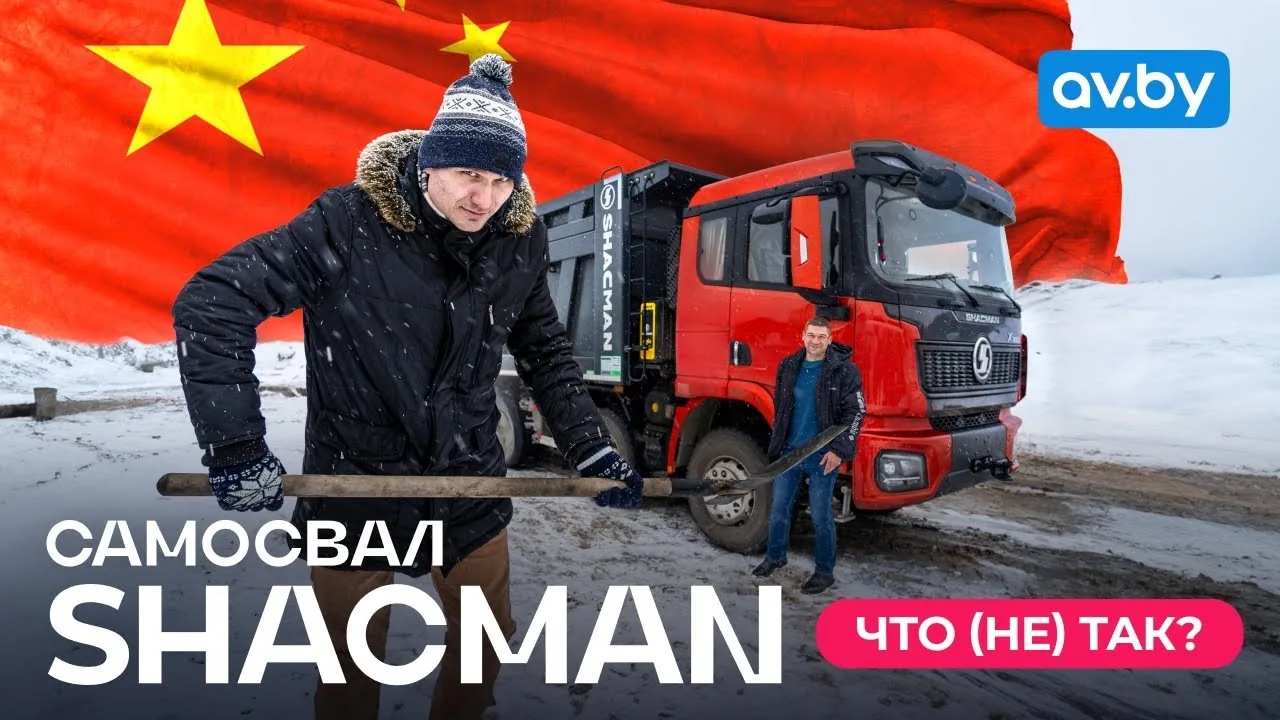Видео на YouTube