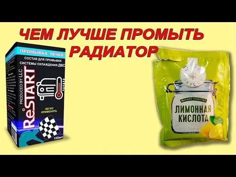 Видео на YouTube