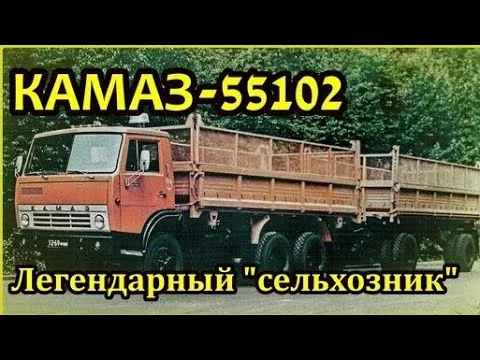 Видео на YouTube