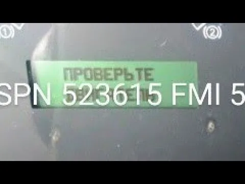 Видео на YouTube